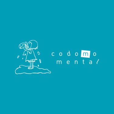 Codomomental 株式会社コドモメンタル 株式会社コドモメンタル 公式サイトです レーベルプロダクション クリエイティブ集団としての2つの顔を持っています